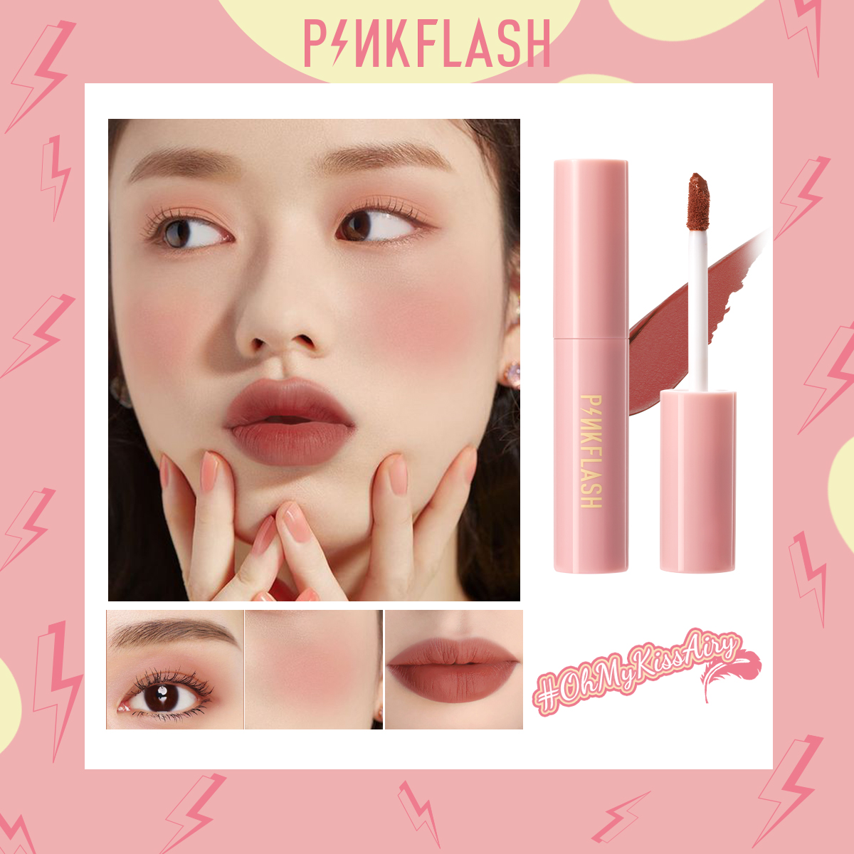 PinkFlash kiss air matte lipsticks