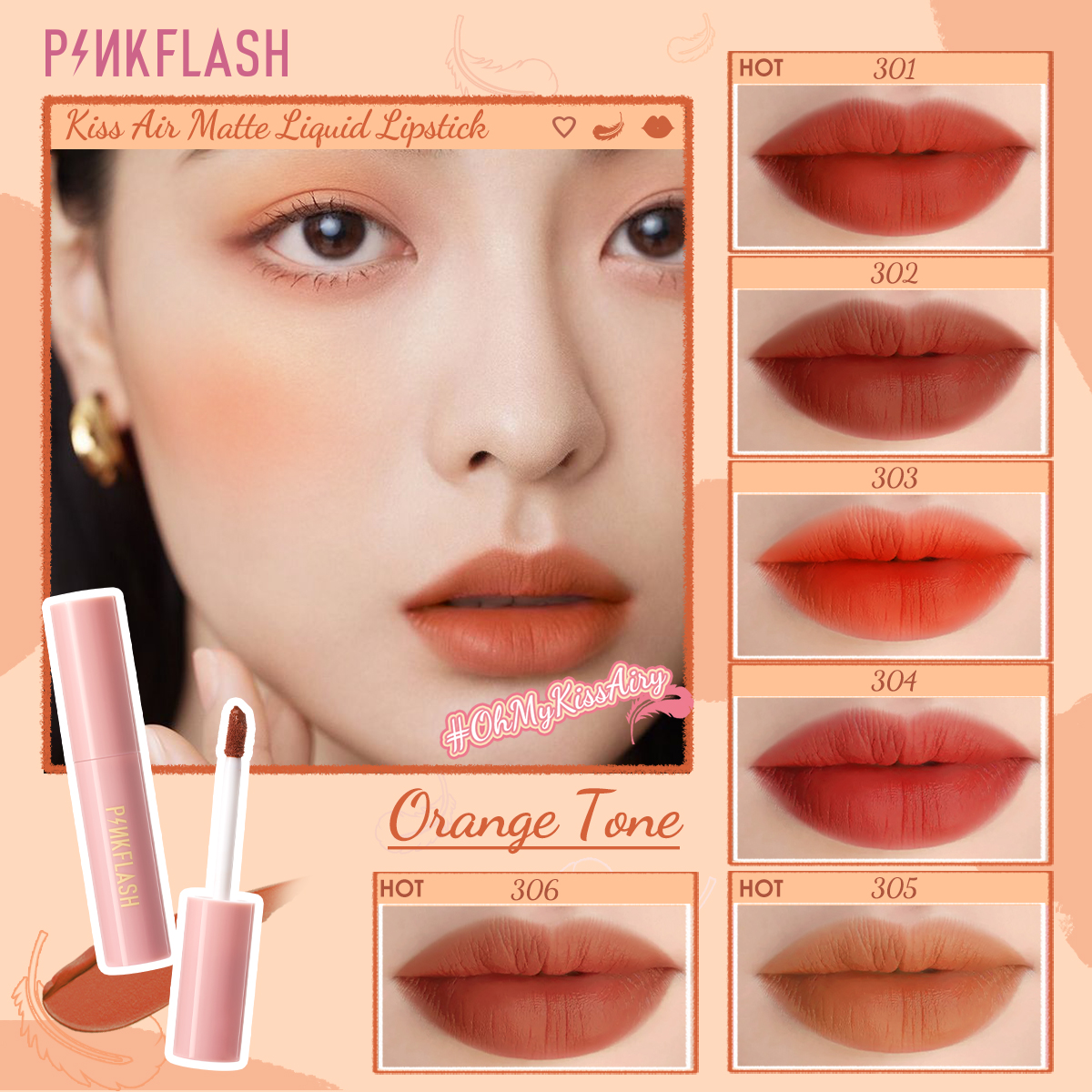 PinkFlash kiss air matte lipsticks