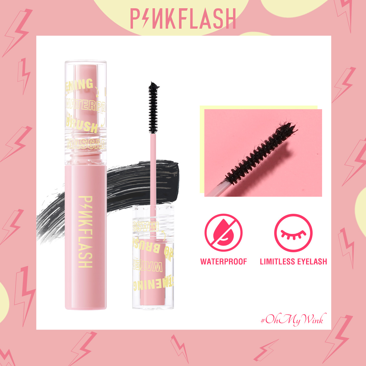PinkFlash Micro Brush Mascara