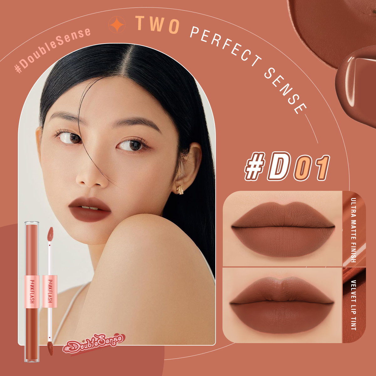 pinkflash duoble lipstick